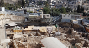 How Is Archaeology Helpful for Studying the Bible?