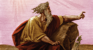 Interpreting the Prophets